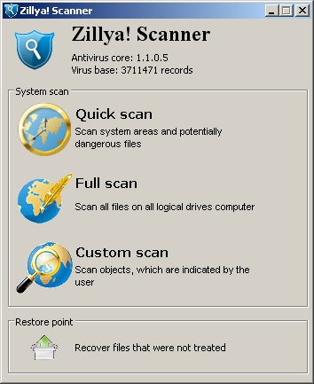 Windows 7 Zillya! Scanner 1.0.0.3b4120202 full