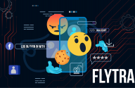 FlyTrap  - крадій даних Facebook акаунтів