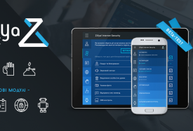Долучайтеся до бета-тестування Zillya! Internet Security for Android 2.0!