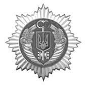 Государственное агентство резерва Украины
