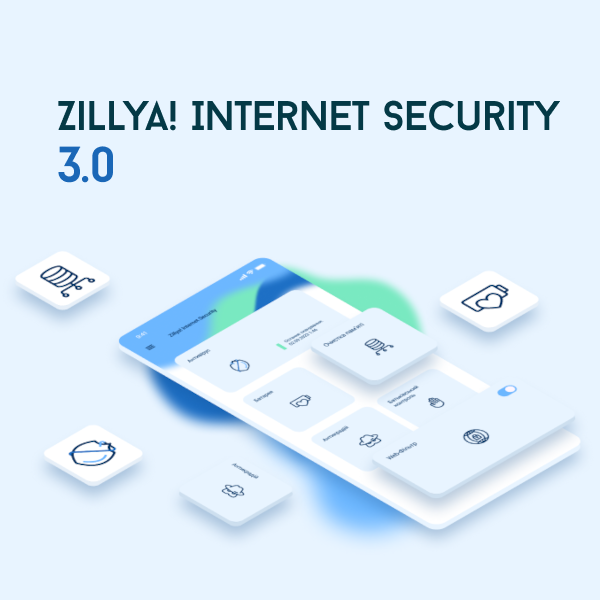 Zillya Internet Security для Android