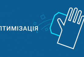 Оптимізатор мобільний антивірус Zillya