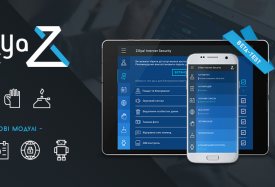 Долучайтеся до бета-тестування Zillya! Internet Security for Android!